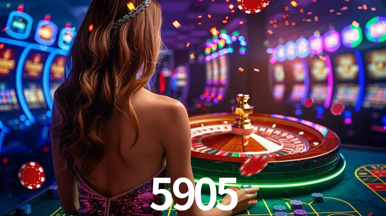 5905 App Interface
